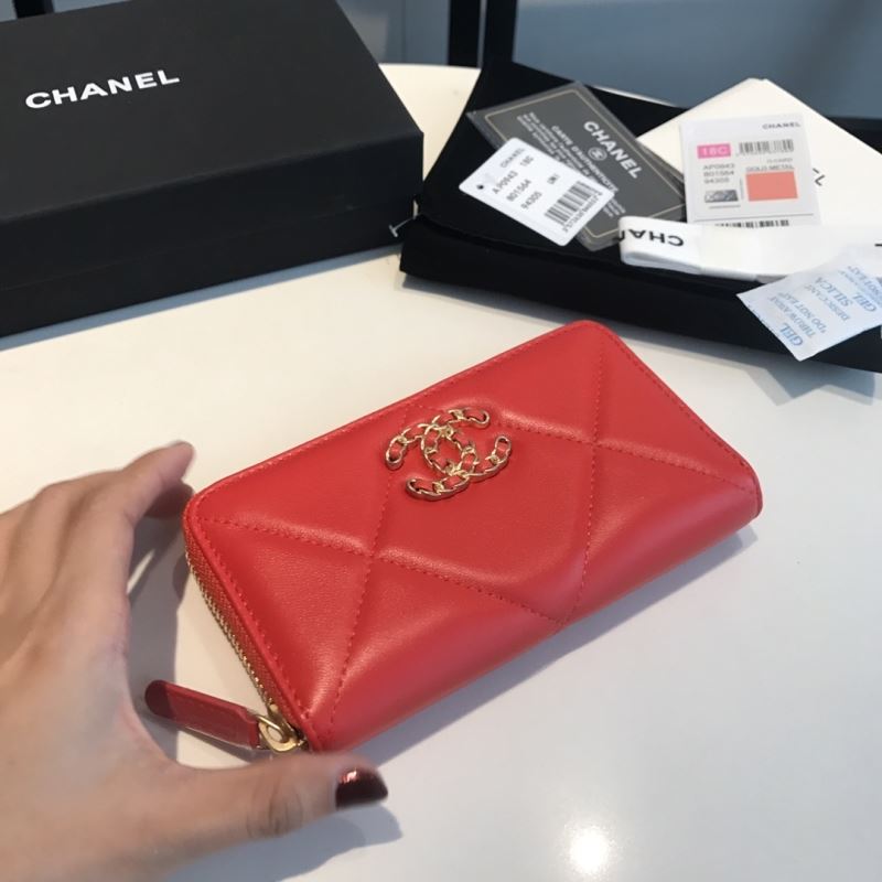 Chanel Wallet Purse